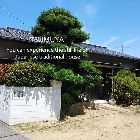 Tsumuya Apartment Naoshima Luaran gambar