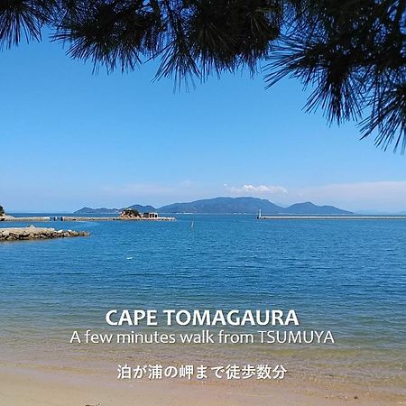 Tsumuya Apartment Naoshima Luaran gambar