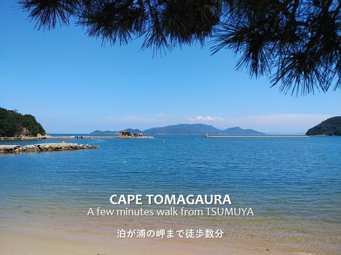 Tsumuya Apartment Naoshima Luaran gambar
